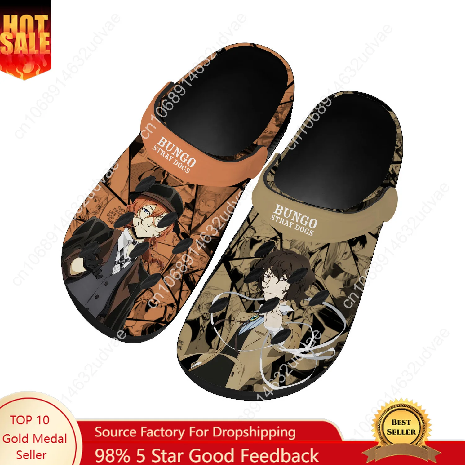 Water Shoes - Sepatu Air B-Bungos S-Stray D-Dogs untuk