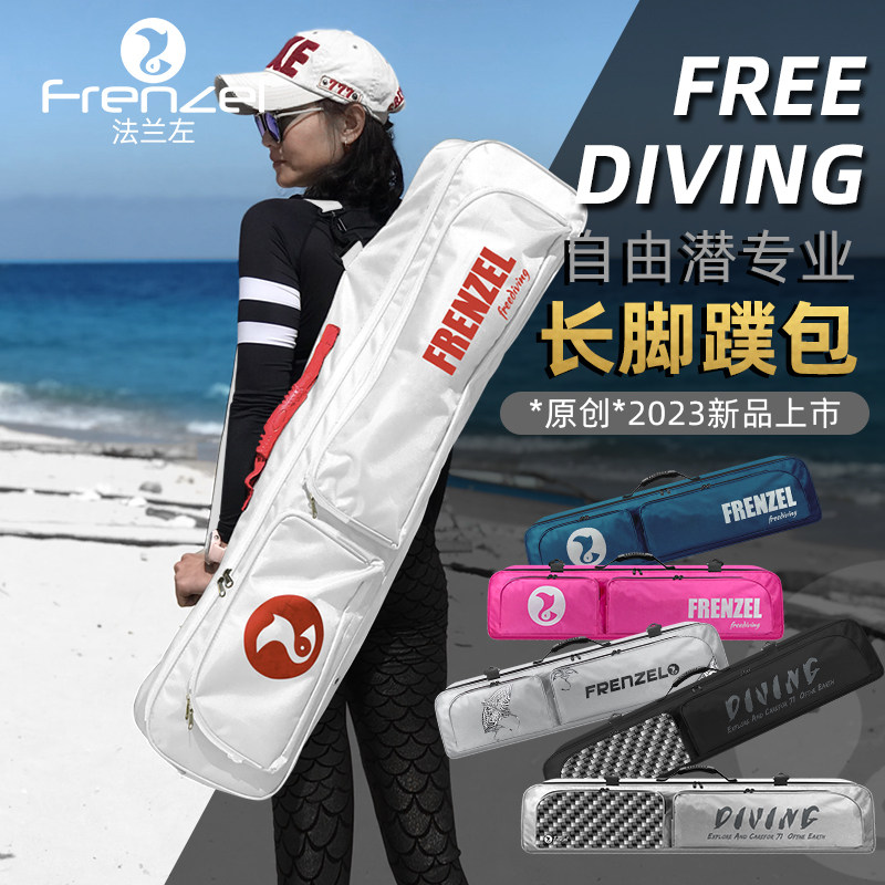 Tas Freediving Anti Air FRENZE - Snorkeling Gear ulasan dan harga