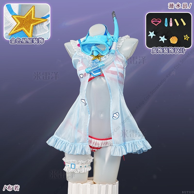 Kostum Cosplay Diver Buro Muse - Snorkel Set ulasan dan harga